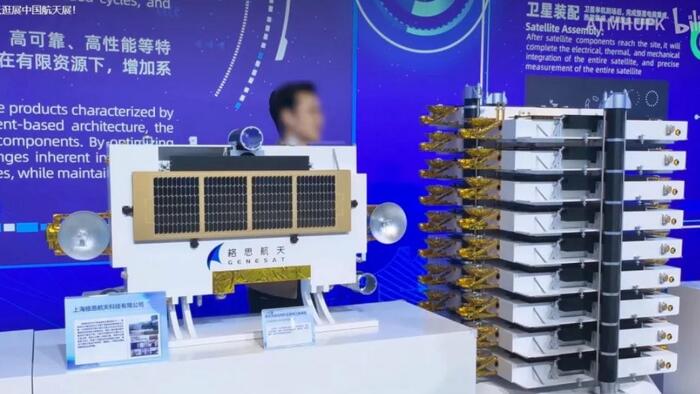 NextImg:Chinese Space Program Copying Elon Musk's Starlink