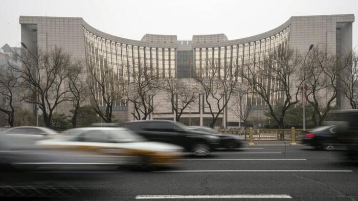 NextImg:China Cuts Rates To Stimulate Struggling Economy, Just Hours After Agreeing To Tariff Talks