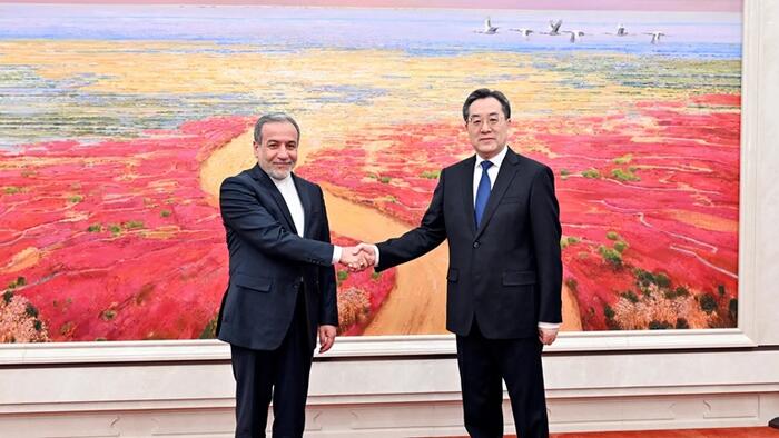 NextImg:Trump's Newest Iran Sanctions Another Shot Across China's Bow