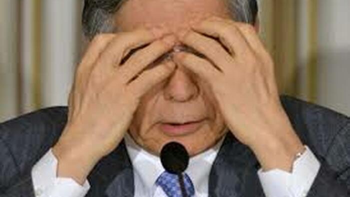 NextImg:Stocks Jump As Japan Panics About Soaring Bond Yields