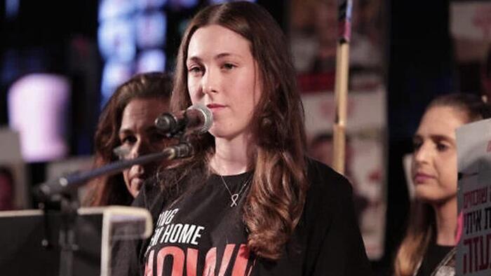 NextImg:Ex-POW Of Hamas Says She Most Feared Israeli Bombs, Not Her Captors