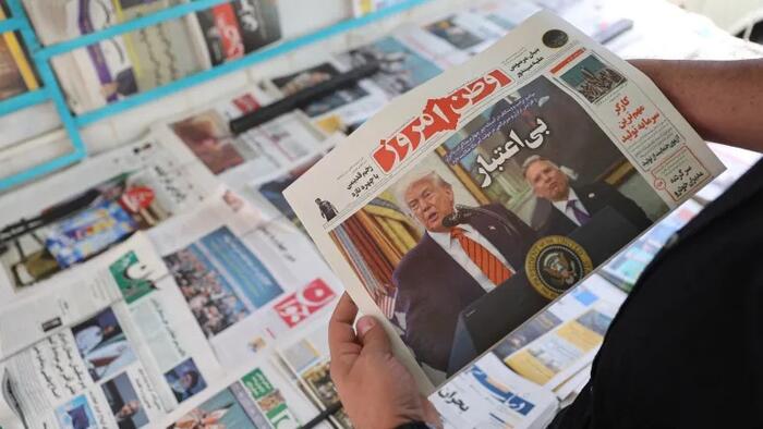 NextImg:Iran Issues Surprisingly Optimistic Statement After Latest US Nuclear Talks