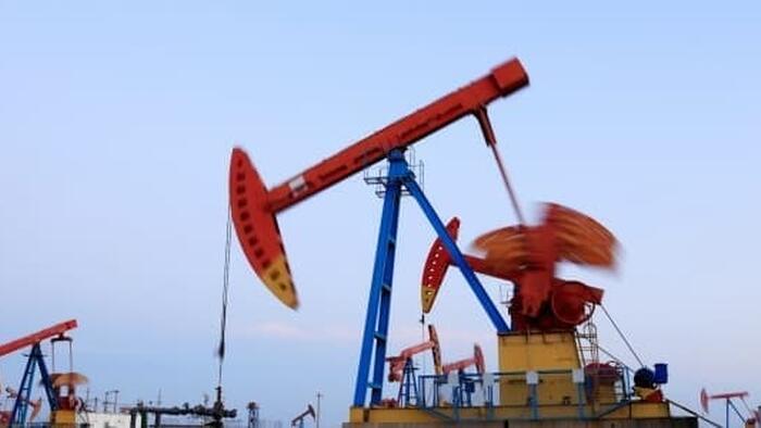 NextImg:Former CFO Of Nigeria's State Oil Firm Arrested Over Alleged $7 Billion Fraud