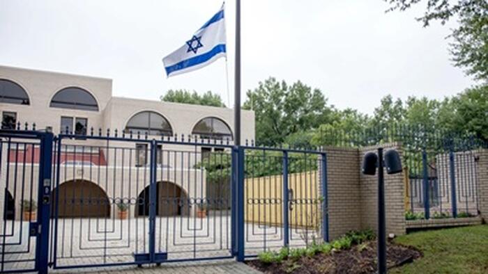 NextImg:Israel Shuts Global Embassies, Fears Backlash, After Attack On Iran