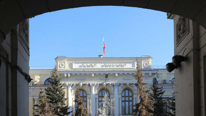 NextImg:Putin: 'Theft' Of $300BN in Frozen Assets A 'Price Worth Paying' To Break West's Grip On Global Finance