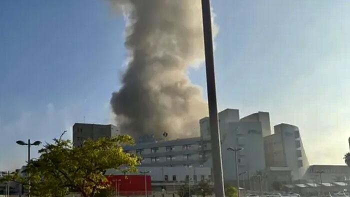 NextImg:Missile Causes 'Extensive' Damage To Israeli Hospital - IDF Bombs Inactive Iranian Reactor