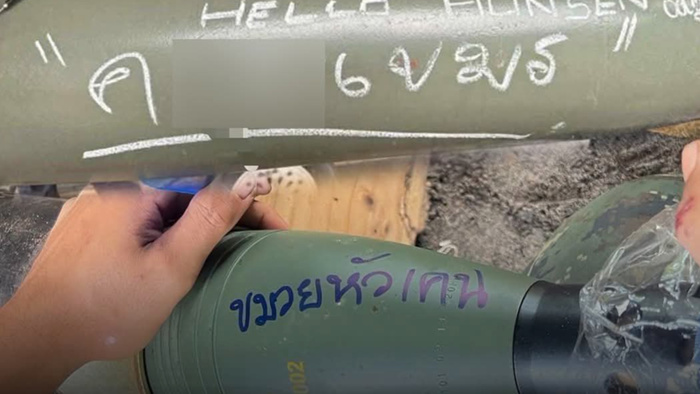 NextImg:Geopolitical Powder Keg Erupts: Thai F-16s Strike Cambodian Targets In Border Clash 