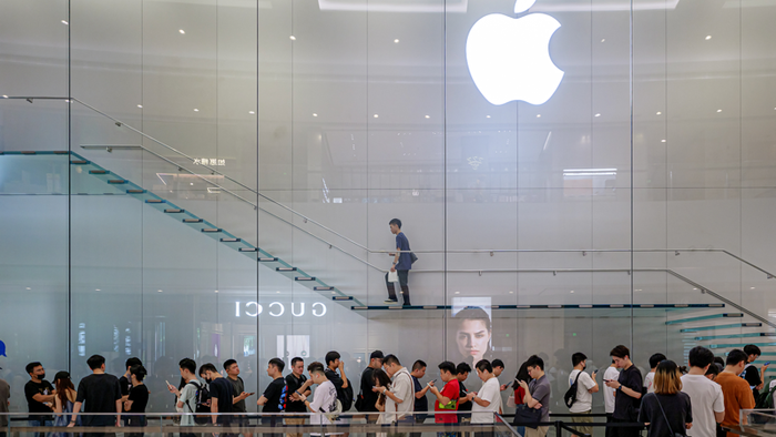 NextImg:Apple Retreats In China: Closes Flagship Store Opened In 2008 Amid iPhone Erosion