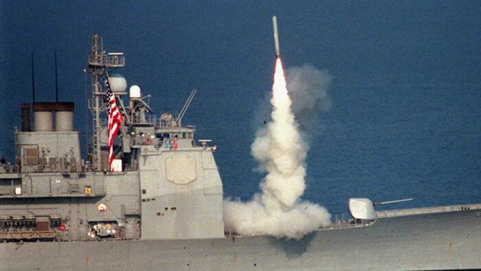 NextImg:Marine Corps Force Design: A Failed Operational Concept
