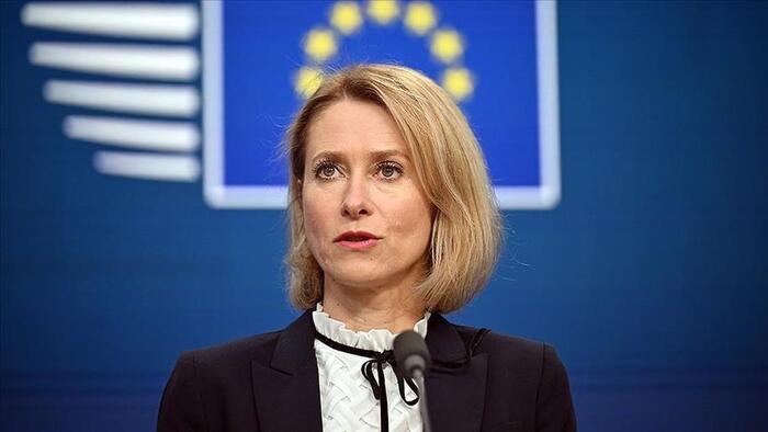 NextImg:EU Rolls Out Toughest Oil Sanctions Yet On Russia In 18th Round