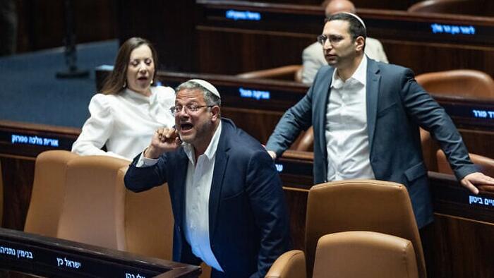 NextImg:Israeli Leaders Call For Syrian President's Assassination