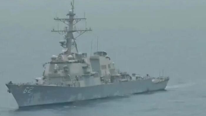 NextImg:Watch: Iranian Helicopter Confronts US Destroyer Approaching Territorial Waters