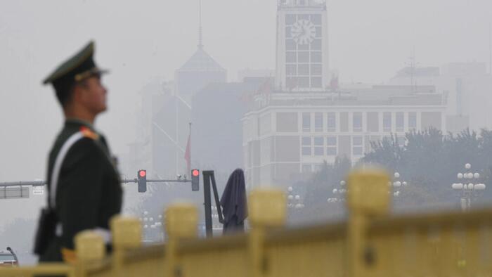 NextImg:CCP Leaders Propose Regulations To Rein In Xi's Superagencies