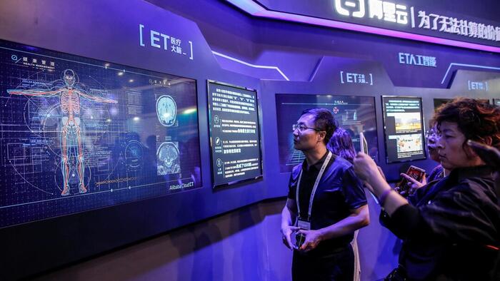 NextImg:Purges Of Top Tech Officials Show Cracks In China's Big Data Ambitions
