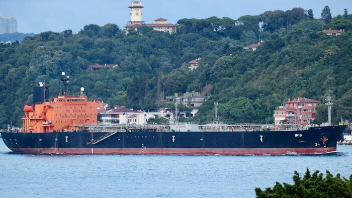 NextImg:US Imposes Sweeping New Sanctions On Iranian Shipping Network
