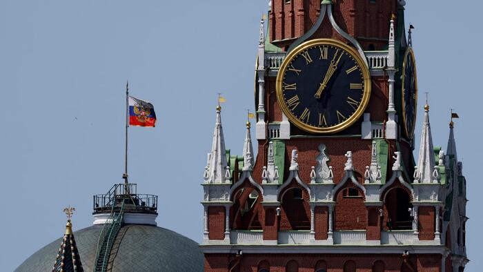 Russia Blasts Report It Backed Zero Enrichment Iran Nuclear Deal As 'Smear'