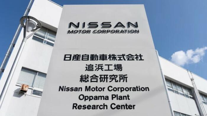 NextImg:"Tough, But Necessary": Nissan To Shutter Flagship Japanese Plant By March 2028