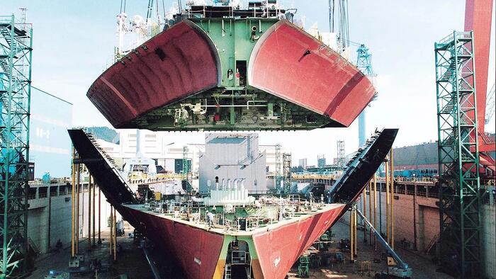 NextImg:Korea Pitches Multibillion-Dollar "Make American Shipbuilding Great Again" As US Tariff Deadline Looms