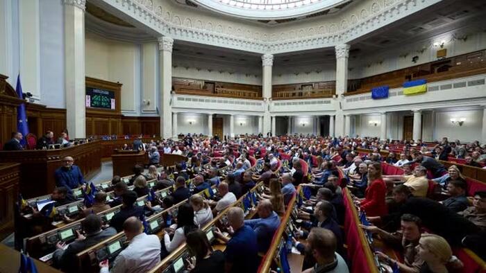NextImg:Ukraine Adopts New Anti-Corruption Law: Zelensky Quickly Reverses After Purse Strings Threatened