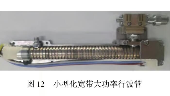 NextImg:Beijing Lab Builds Pocket-Sized Air And Missile Defense Powerhouse