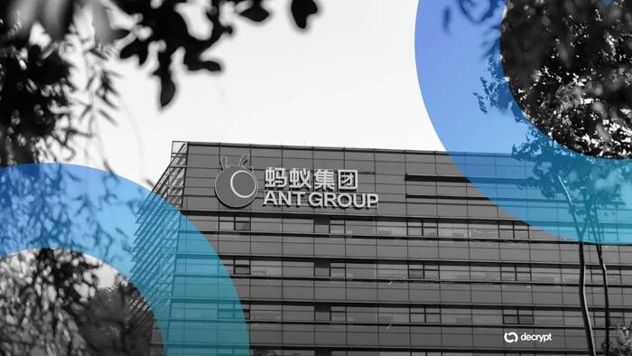 NextImg:Ant Group Denies Rumors Of Plans For Rare-Earth-Backed Stablecoins With PBoC