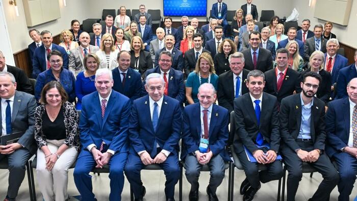 NextImg:Netanyahu Hosts 20 House Republicans In Israel