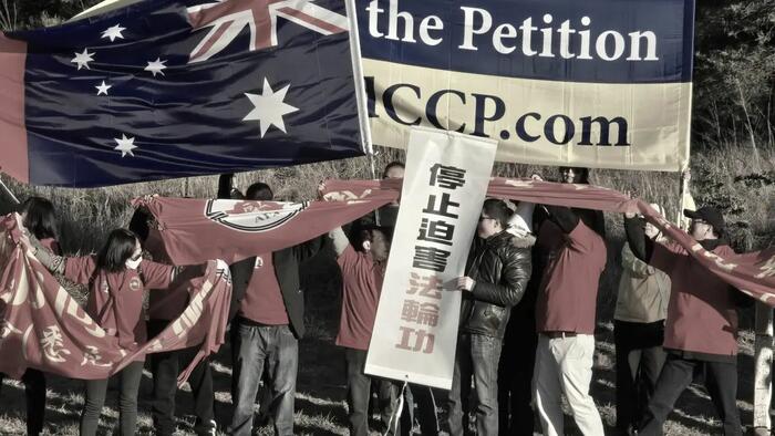 NextImg:Who Are The 'Fuqing' Group And Why Are They Mobilizing To Influence Australian Leaders