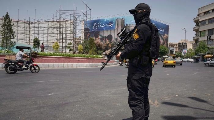 NextImg:Over 20,000 Arrested In Iran On Suspicion Of Espionage During War With Israel