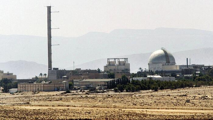 NextImg:Iran Publishes Alleged Leak Of Israeli Nuclear Sites, Secret Files