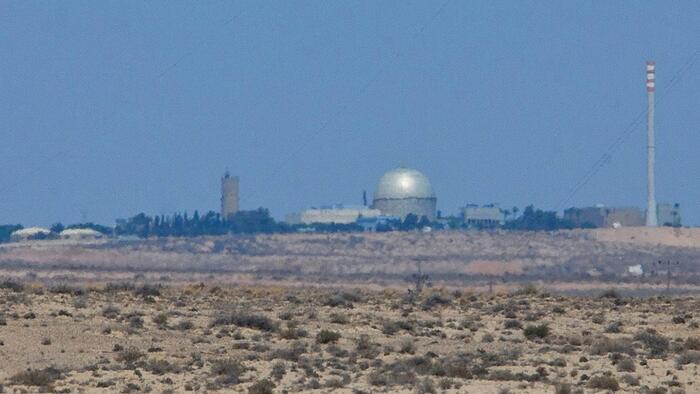 NextImg:Satellite Images Show Major Construction At Israel's Nuclear Site
