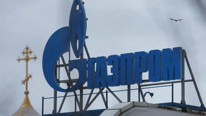 NextImg:More Than 10 Russian Refineries Have Been Hit By Ukrainian Drones Since Early August