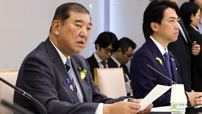 NextImg:Japan's Prime Minister Ishiba Resigns, Most Likely To Be Replaced With Hard-Line Conservative