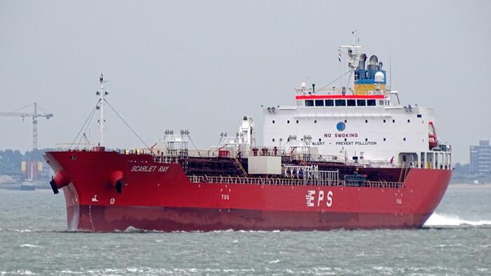 NextImg:Houthis Target Israeli-Owned Tanker As Retaliation For Slain Prime Minister