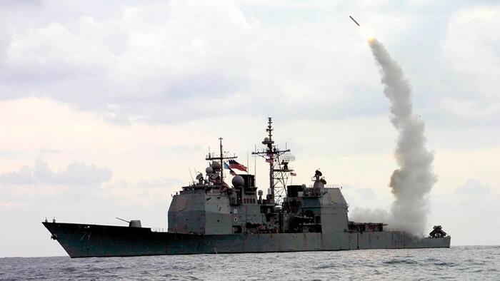 NextImg:US "Looking At" Selling Tomahawk Missiles To Ukraine, JD Vance Says