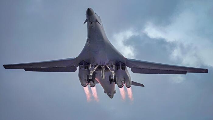 Trump Denies Report Suggesting US Deployed B-1 Bombers Near Venezuela Trump Denies Report Suggesting US Deployed B-1 Bombers Near Venezuela