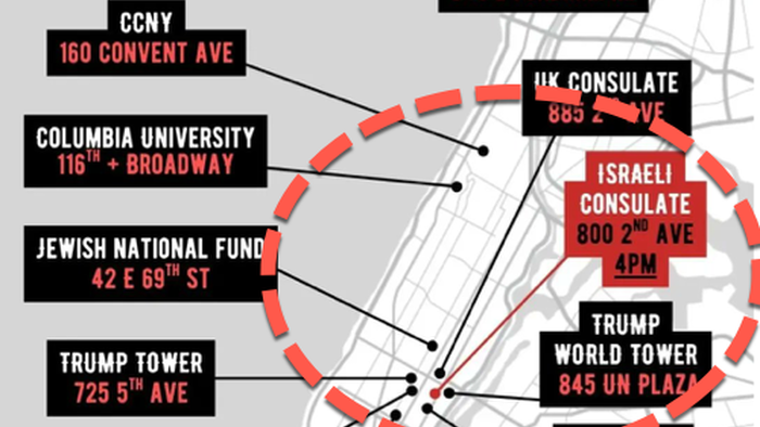 NextImg:Trump World Tower, Israeli Consulate In NYC Listed As "Protest Targets" Tomorrow