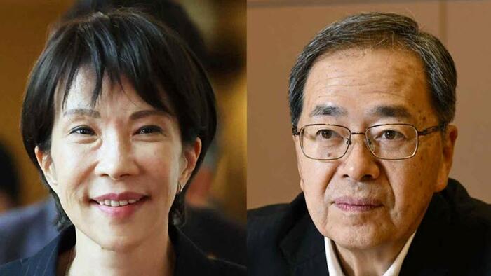 NextImg:Political Chaos In Japan: LDP Partner Exits Ruling Coalition In Shock Blow To Takaichi, What Happens Next