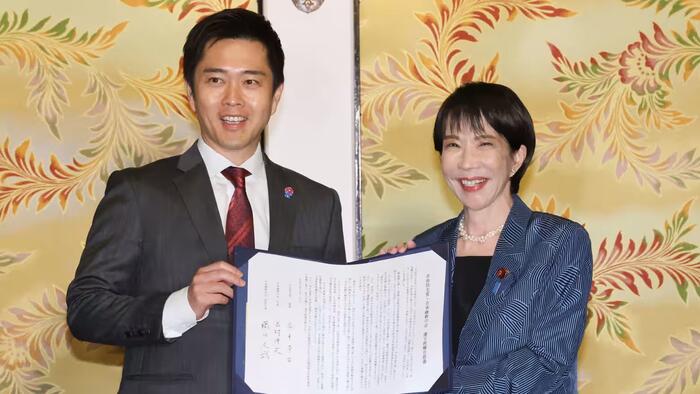 Conservative Takaichi To Become Japan’s New Prime Minister After LDP, Innovation Party Agree On Coalition Conservative Takaichi To Become Japan’s New Prime Minister After LDP, Innovation Party Agree On Coalition