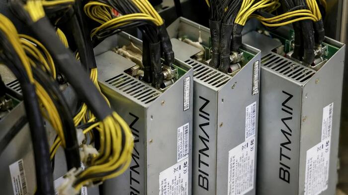 DHS’s “Operation Red Sunset” Investigating Chinese Bitcoin Mining Giant Over National Security Concerns DHS’s “Operation Red Sunset” Investigating Chinese Bitcoin Mining Giant Over National Security Concerns