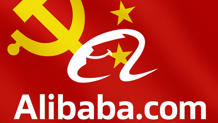 Alibaba Falls After White House Memo Alleges Company Supports Chinese Military Targeting Of US Alibaba Falls After White House Memo Alleges Company Supports Chinese Military Targeting Of US