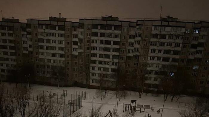 Ukraine Hits Back: Two Russian Cities Without Power & Heating After Missile, Drone Attacks Ukraine Hits Back: Two Russian Cities Without Power & Heating After Missile, Drone Attacks