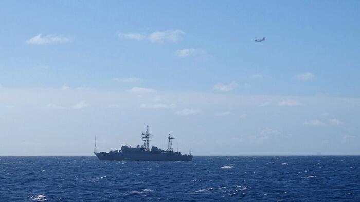 US Monitoring Russian Ship Operating In International Waters Near Hawaii US Monitoring Russian Ship Operating In International Waters Near Hawaii