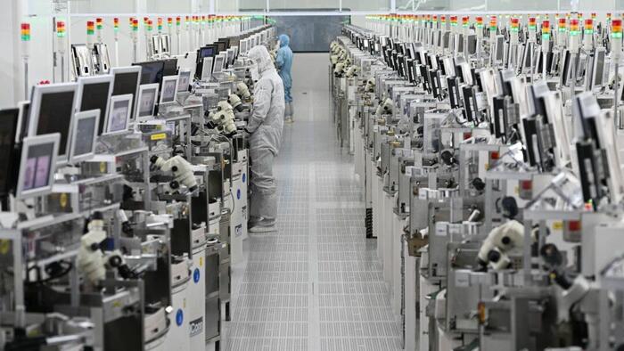 Lawmakers Want To Block US Purchases Of Chinese Chipmaking Equipment Lawmakers Want To Block US Purchases Of Chinese Chipmaking Equipment