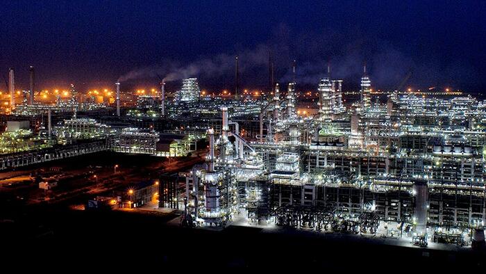 India’s Reliance To Stop Processing Russian Oil At Giant Jamnagar Refinery India’s Reliance To Stop Processing Russian Oil At Giant Jamnagar Refinery