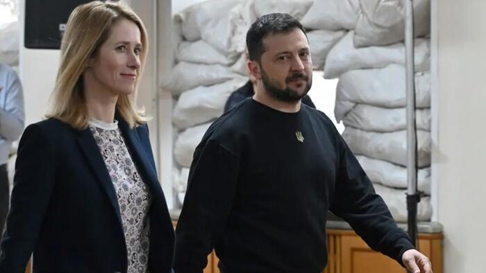 Ukraine & Europe Reject Trump's Russia Peace Plan, Prepare Emergency Call