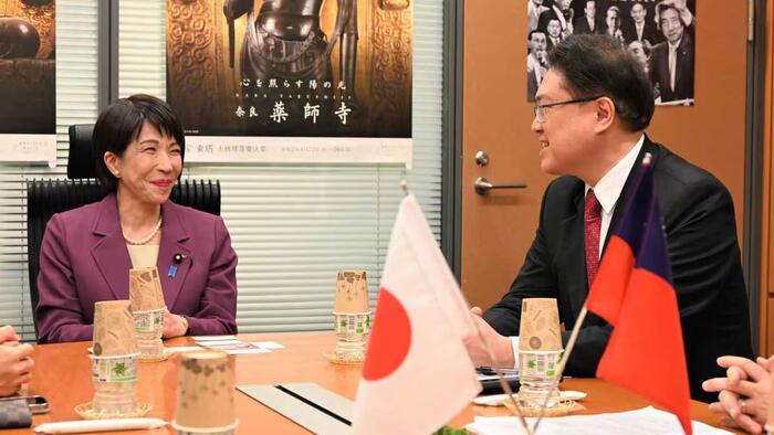 China-Japan Tensions Rise Over Taiwan Defense Comments