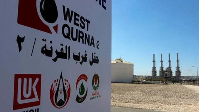 Lukoil Declares Force Majeure At Major Iraqi Oil Field Due To New US Sanctions Lukoil Declares Force Majeure At Major Iraqi Oil Field Due To New US Sanctions