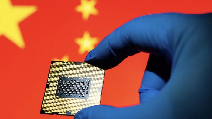 China’s ‘Manhattan Project’ Builds Secret EUV Chip Machine Long Blocked By The West China’s ‘Manhattan Project’ Builds Secret EUV Chip Machine Long Blocked By The West