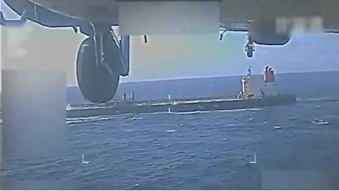 Crew Paints Russian Flag On Iran-Linked Tanker To Avoid US Seizure