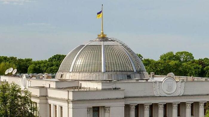 Ukrainian Parliament Belatedly Explores Possible Presidential Vote Under Martial Law